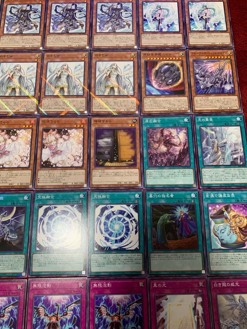 遊戯王　本格構築原石青眼デッキ40枚＋E X15枚＋α