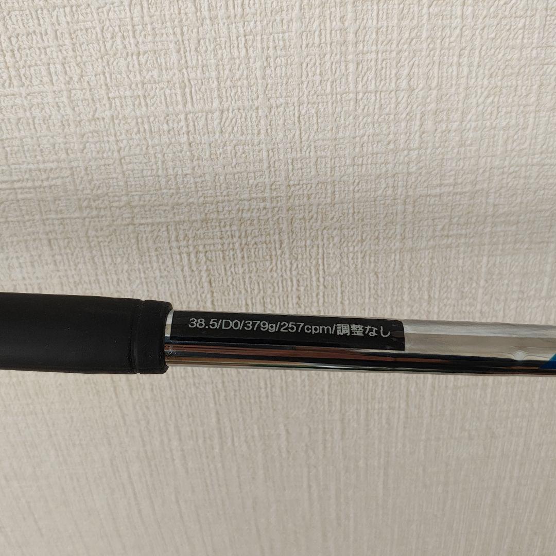 G425 クロスオーバー 4U ZeloS 7 アイアン型 ユーティリティ