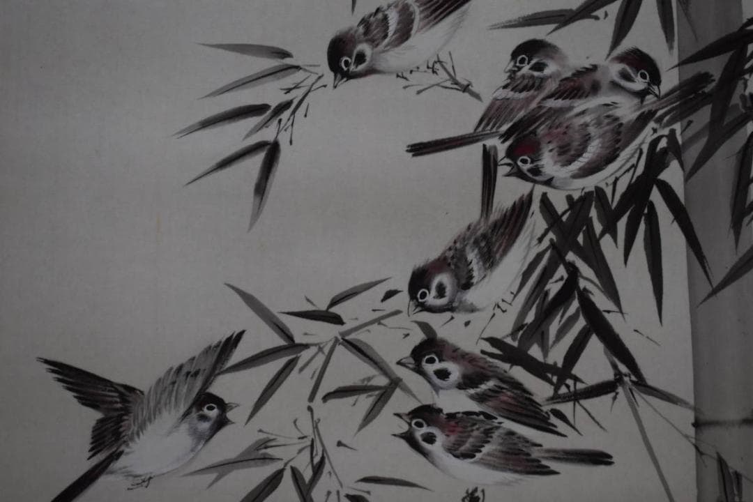 不詳/作者不詳/竹林群雀図/布袋屋掛軸HF-663