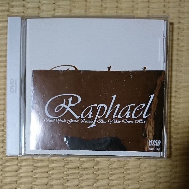 Raphael/First 白の集い