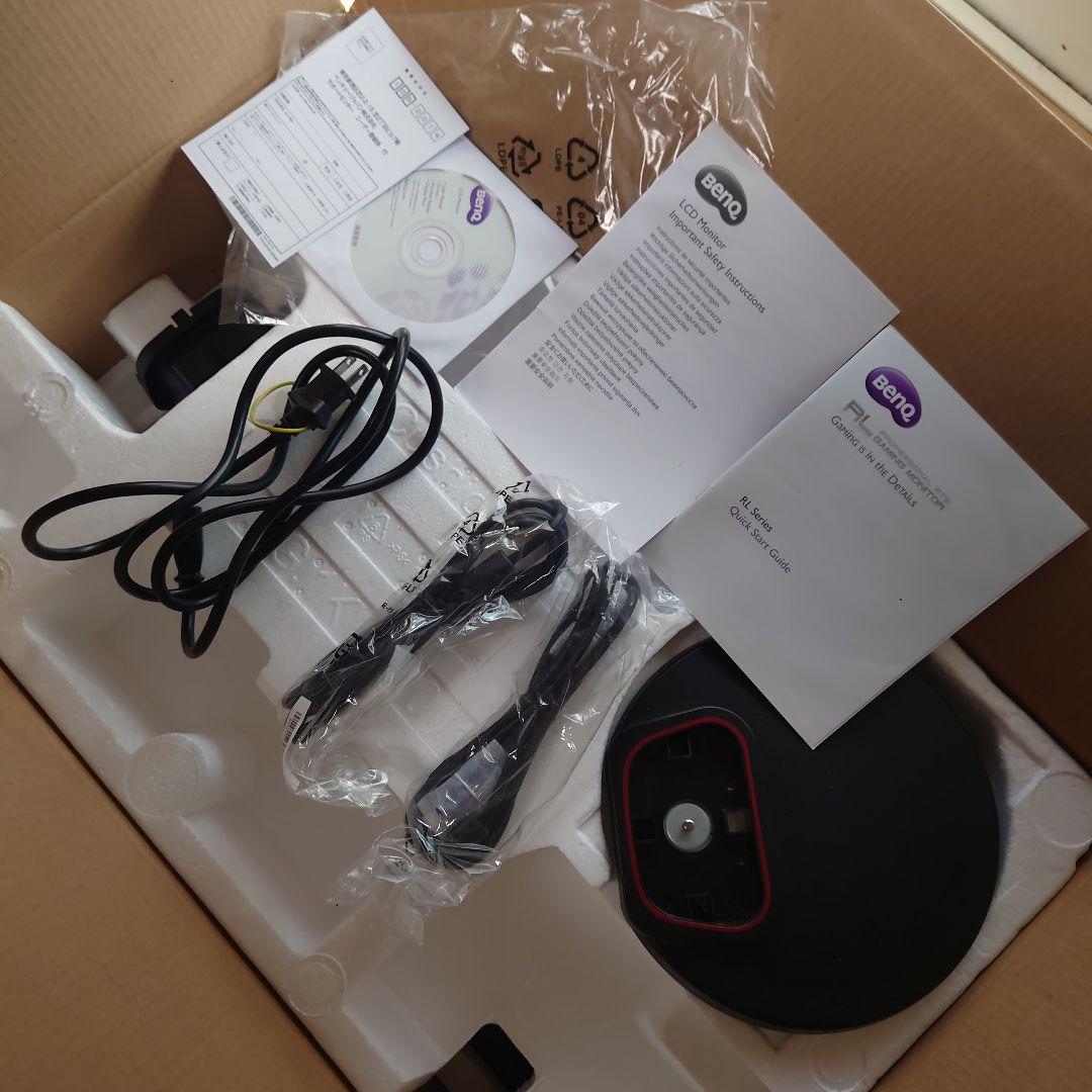 【美品】BenQ モニター RL2460HT 60Hz 24インチ 箱付き送料込