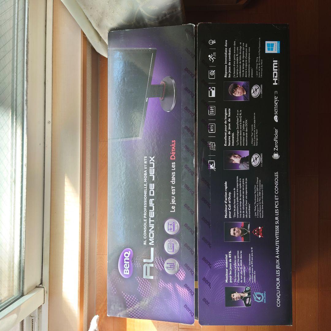 【美品】BenQ モニター RL2460HT 60Hz 24インチ 箱付き送料込