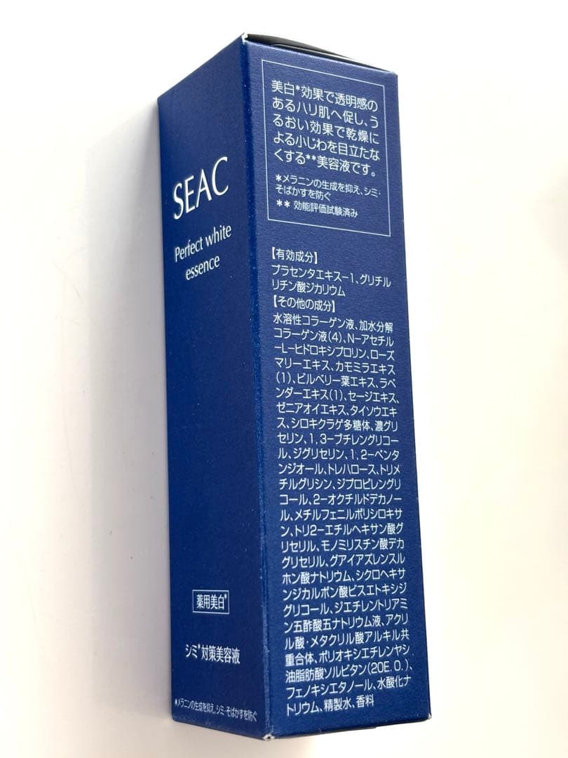 SEAK 11点セット 新品未使用 世田谷自然食品