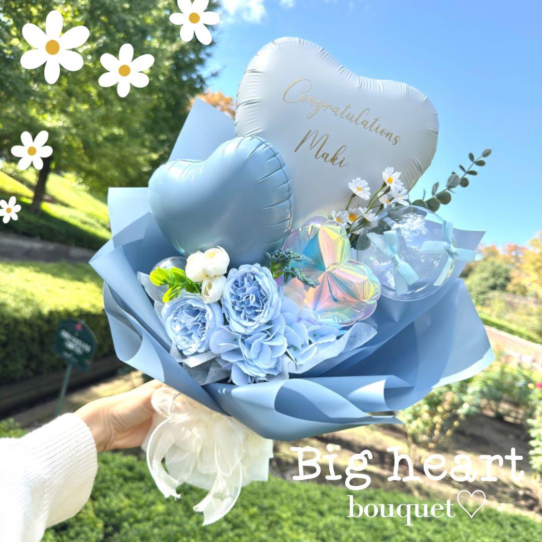 卒業式❤︎バルーンブーケ花束｜送別会 誕生日 風船 ギフト プレゼント フラワー