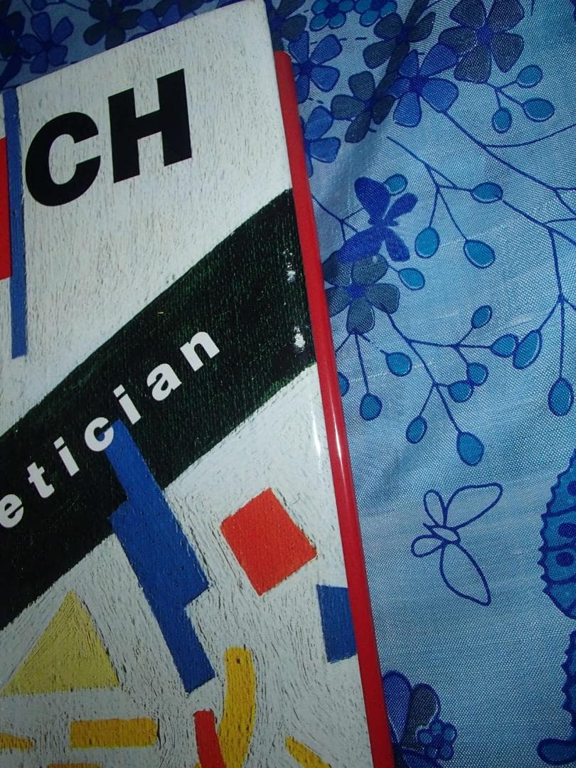 2冊 洋書 カジミール・マレーヴィチ 回顧展 1878-1935 図録