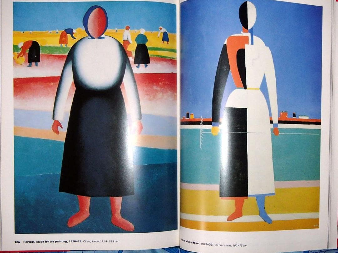 2冊 洋書 カジミール・マレーヴィチ 回顧展 1878-1935 図録