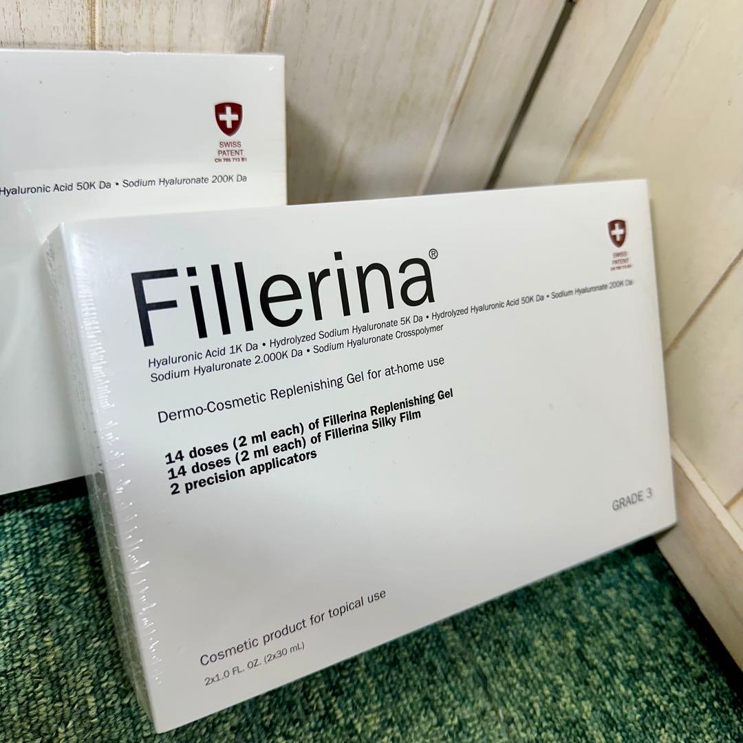 フィレリーナ リプレニッシング トリートメント ( グレード3 ) 4箱セット