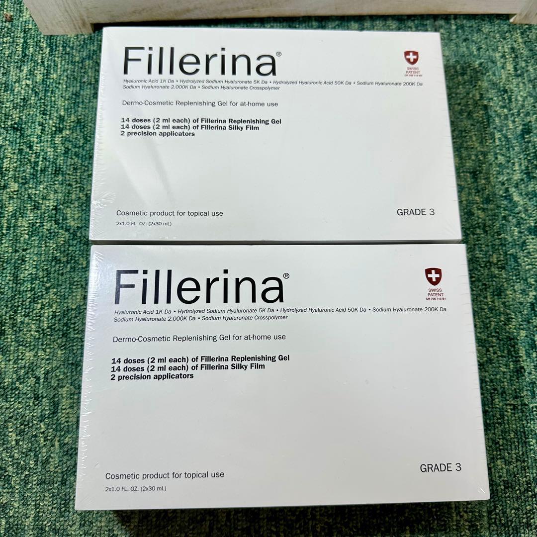 フィレリーナ リプレニッシング トリートメント ( グレード3 ) 4箱セット