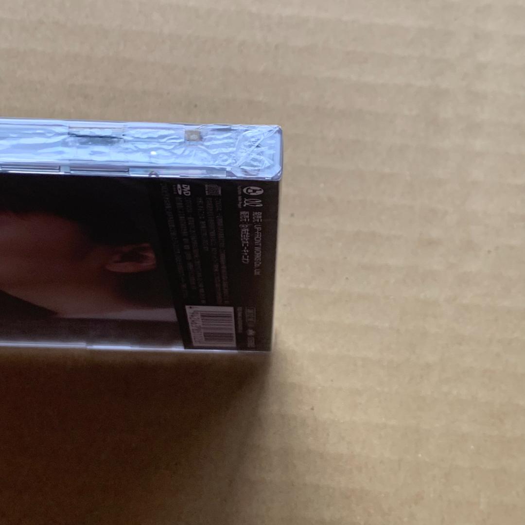 FRIENDS(初回限定盤)(DVD付)/真野恵里菜：未開封CD