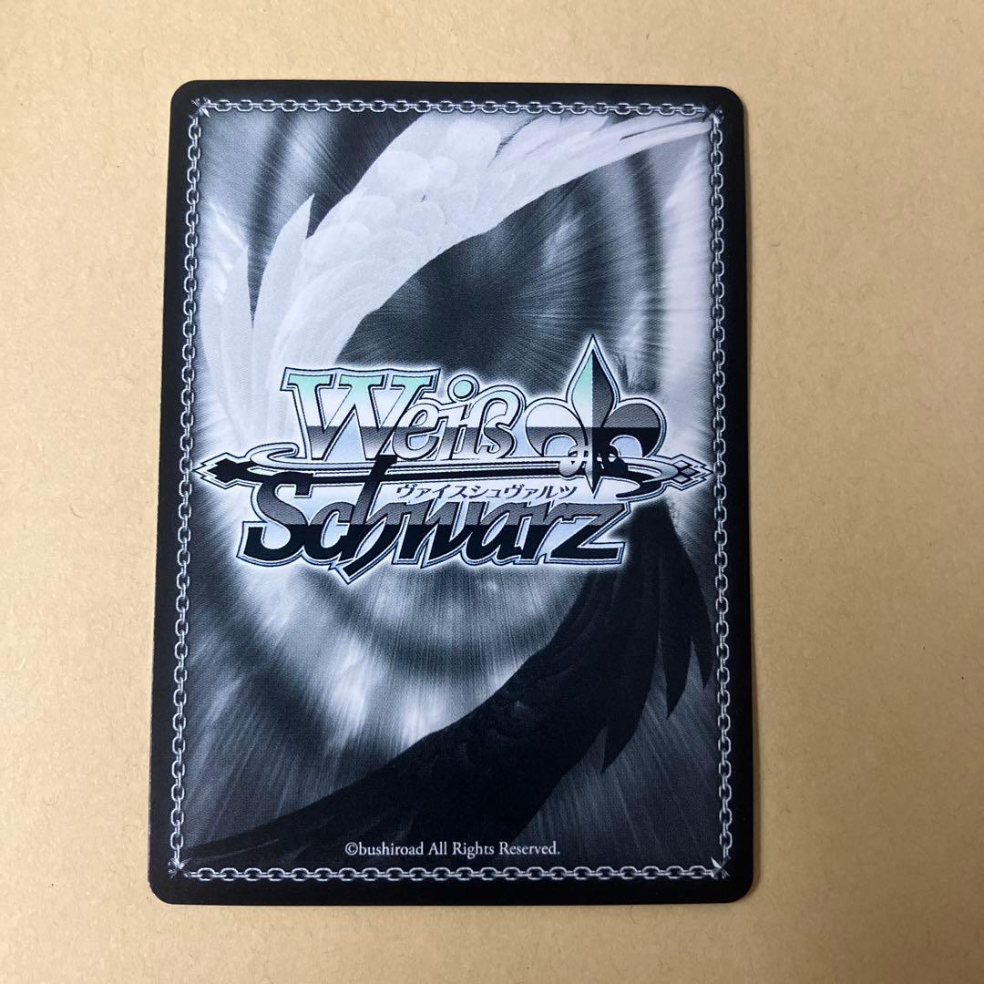 ヴァイス オーバーロード SP 絶対なる忠誠 アルベド サイン