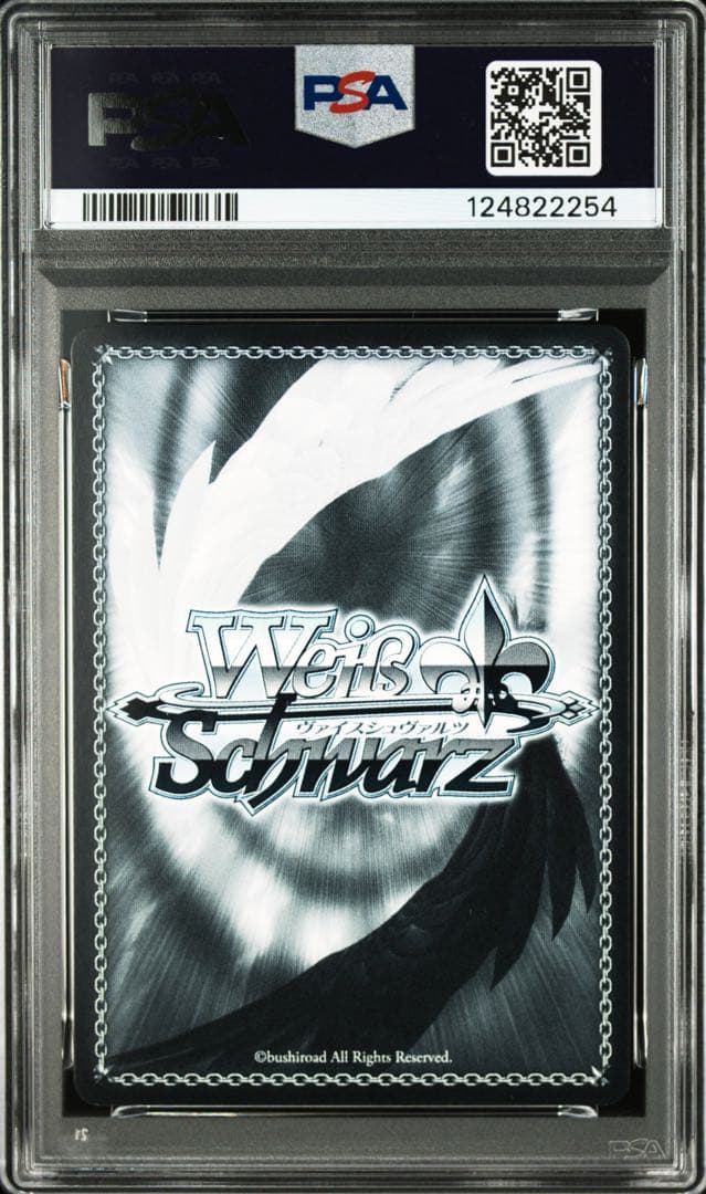 【世界2枚】 \"Halloween Night\" 千夜　sp サイン　psa10