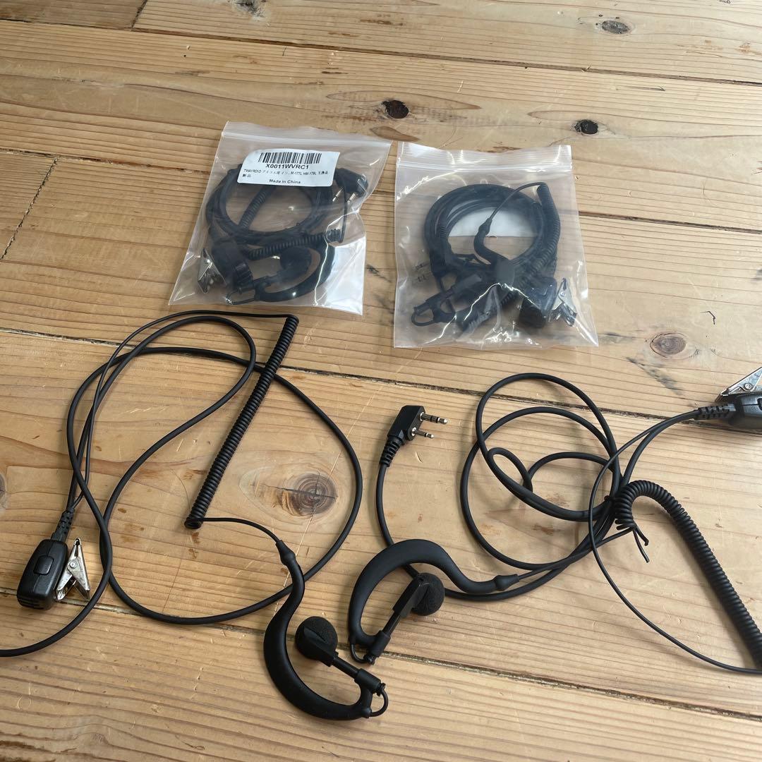 ［としこさん専用］ICOM WITHALL トランシーバー 4台セット