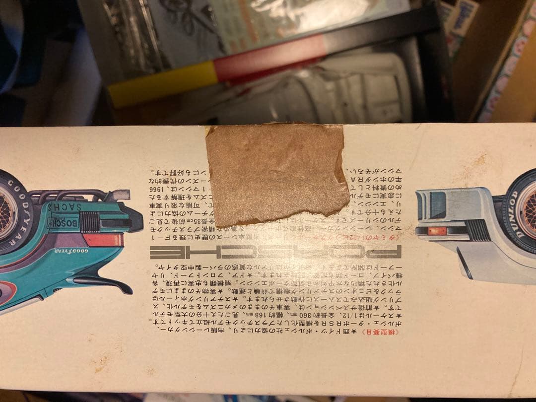 タミヤ　ポルシェターボ　RSR934　1/12　ダンロップタイヤ刻印あり