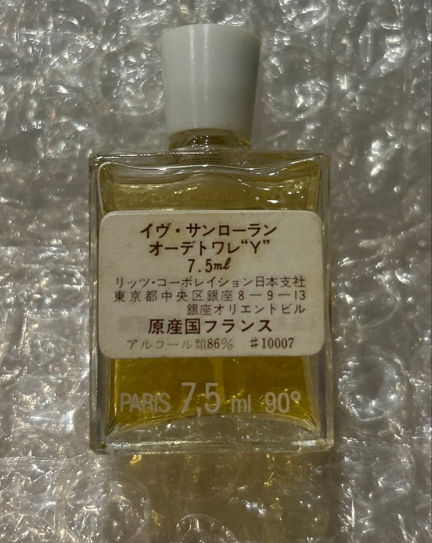シャネル3個、ジバンシー1個、イブサンローラン1個、ニナリッチ香水ネックレス1個