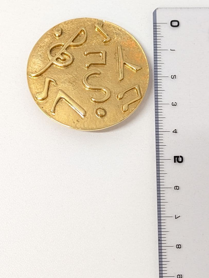 イヴ・サンローラン ブローチ ヴィンテージ ゴールドカラー