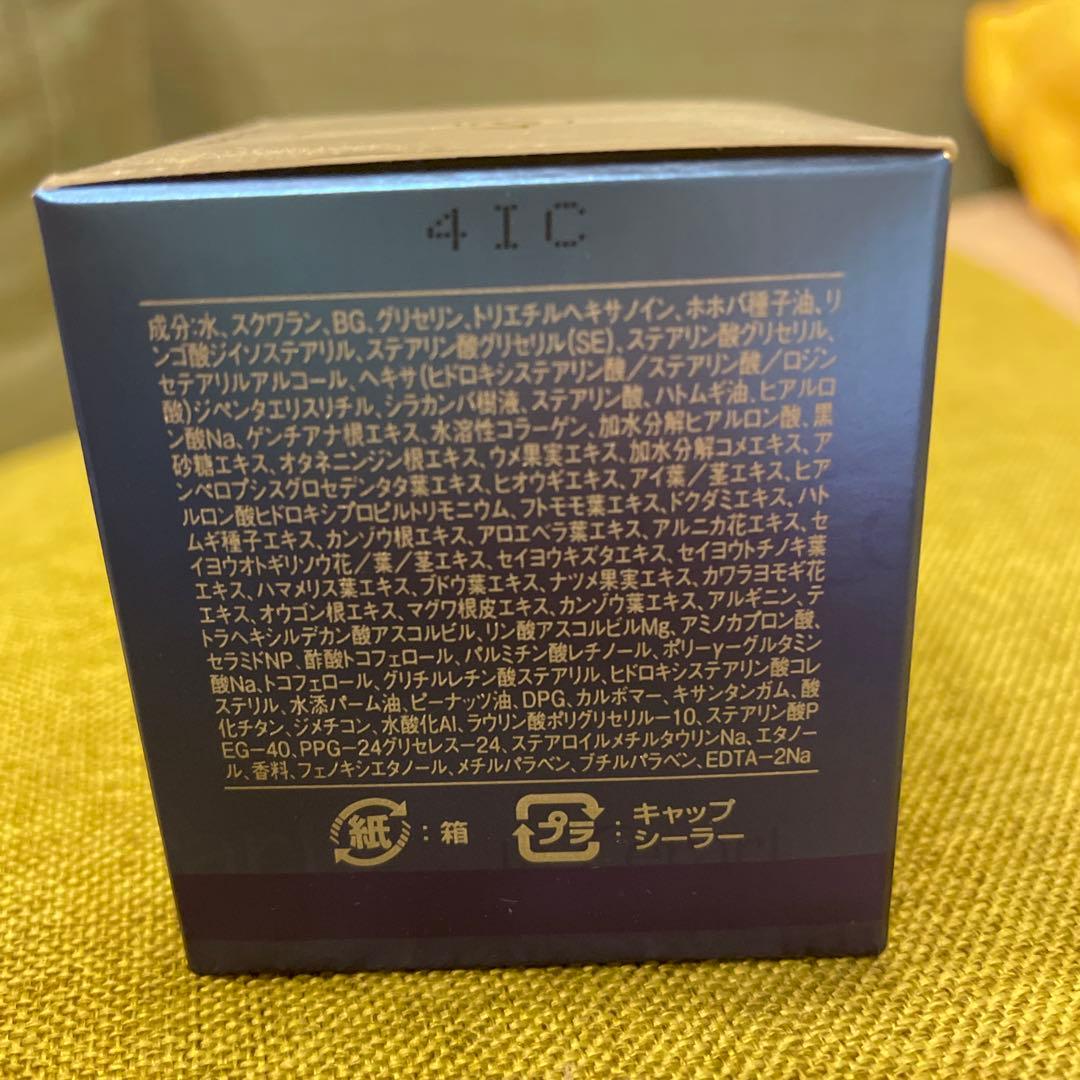 リレント　ラ・セラール　スキンケア