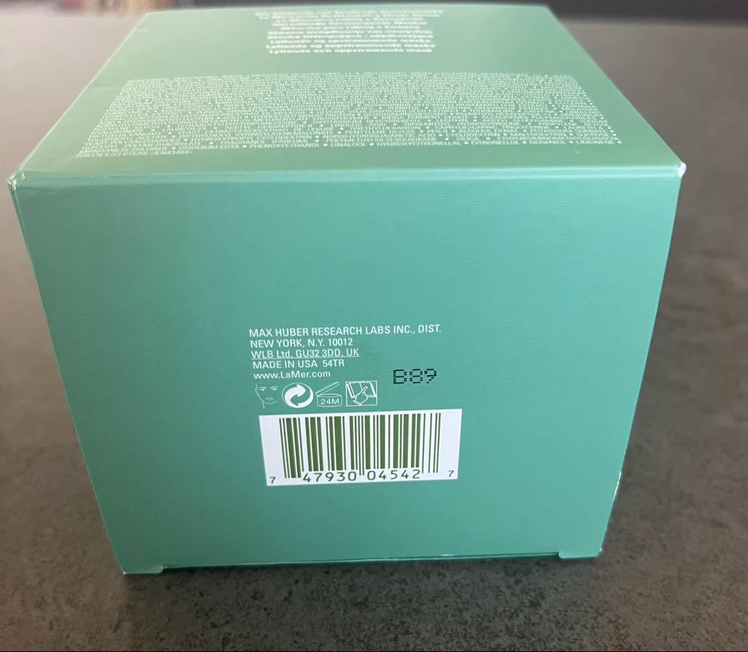 ラメール　ザ・モイスチャーリフトファーミングマスク