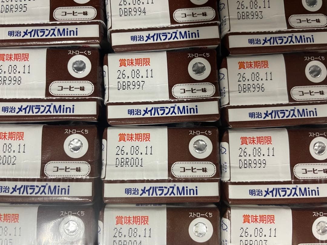 メイバランスミニ コーヒー味 125ml×72本 （24本×3箱）