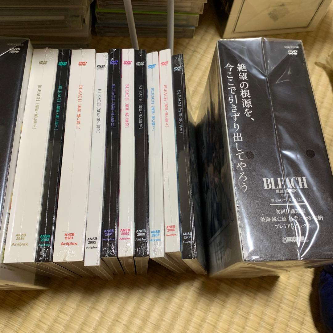 BLEACH 滅亡篇　少年ジャンプ　破面　1巻　12巻　全巻収納BOX付きおまけ