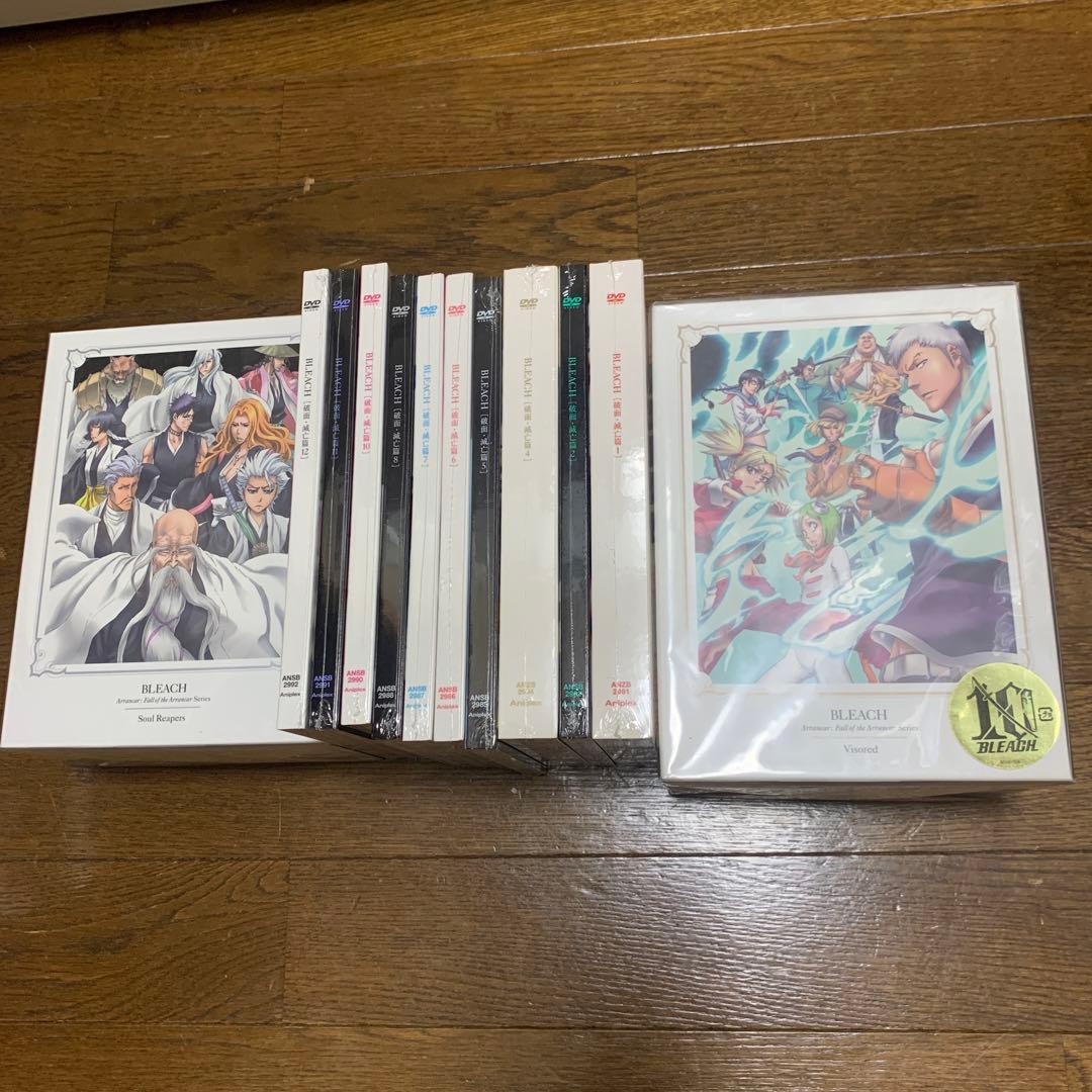BLEACH 滅亡篇　少年ジャンプ　破面　1巻　12巻　全巻収納BOX付きおまけ