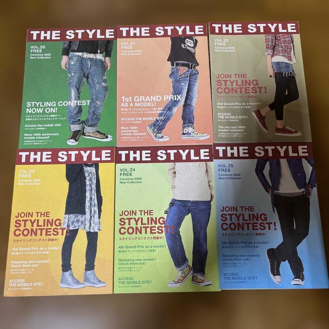 【貴重！】CONVERSE カタログ　パンフレット　まとめ売り！