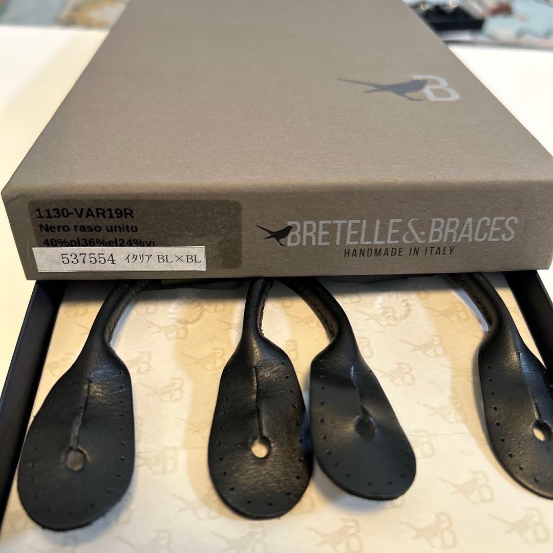 【美品】BRETELLE & BRACES ブラックサスペンダー