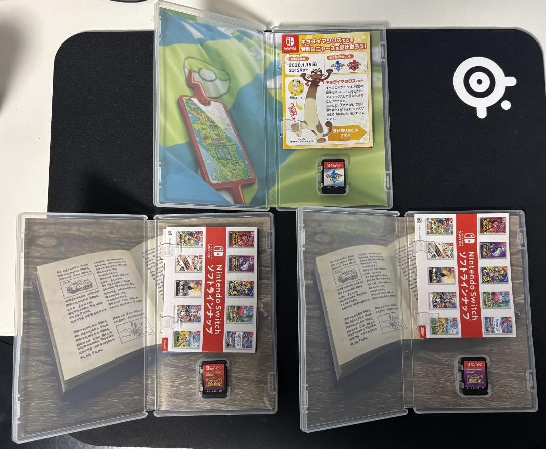 Nintendo Switch Lite ターコイズ ゲームソフト3本付き