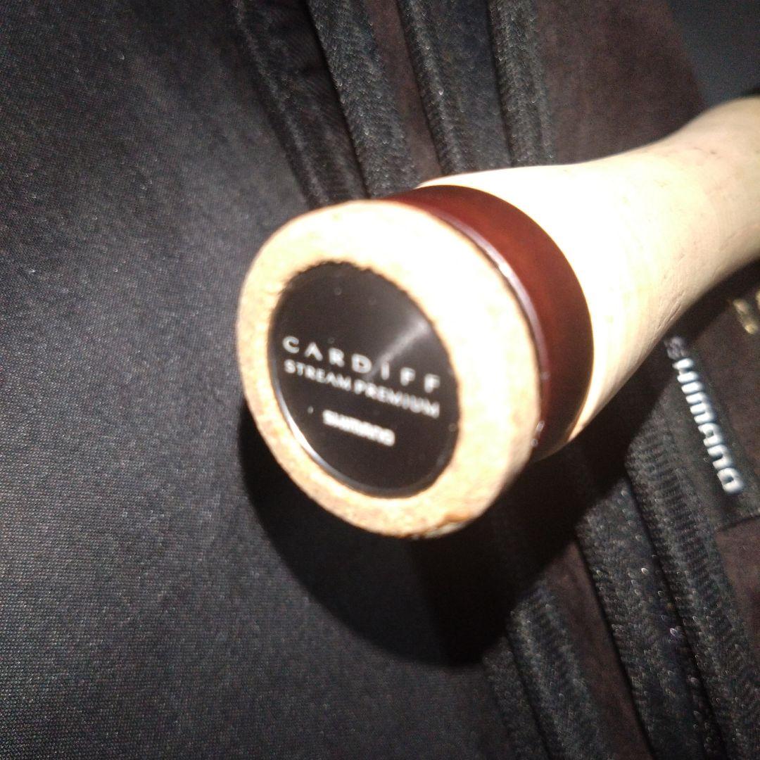 カーディフ ストリームプレミアム B48UL-G/4 本日限定価格