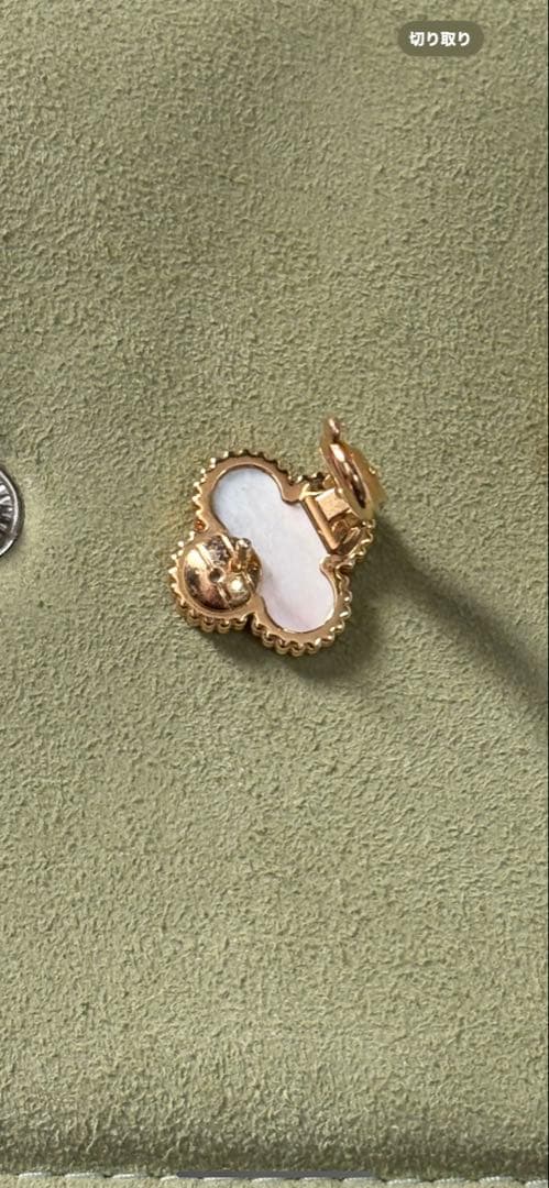 ＭＭヴァンクリーフ＆アーペル ヴィンテージ　ホワイト片耳