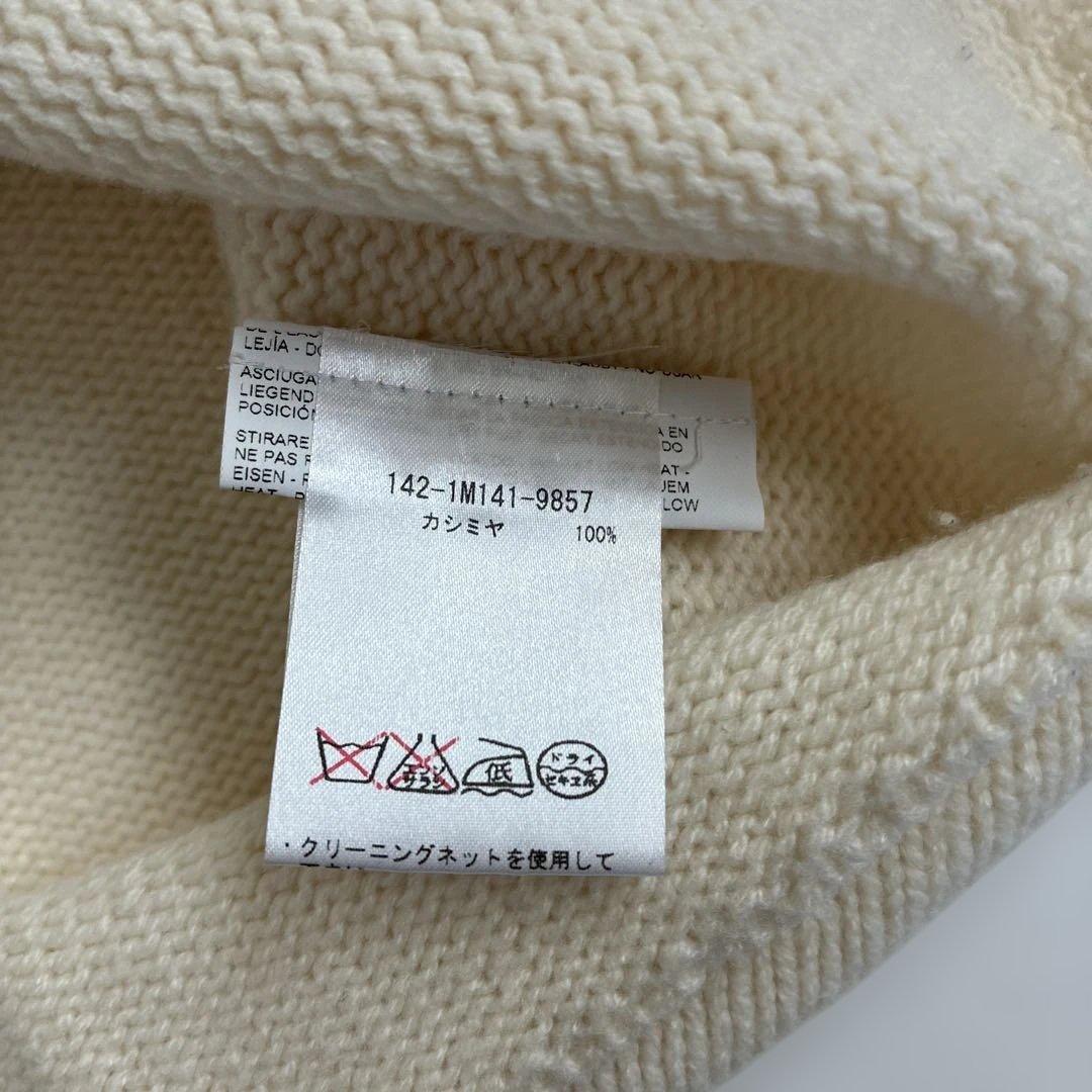 エトロ　カシミヤ100 クリーム色 タートルネックニット