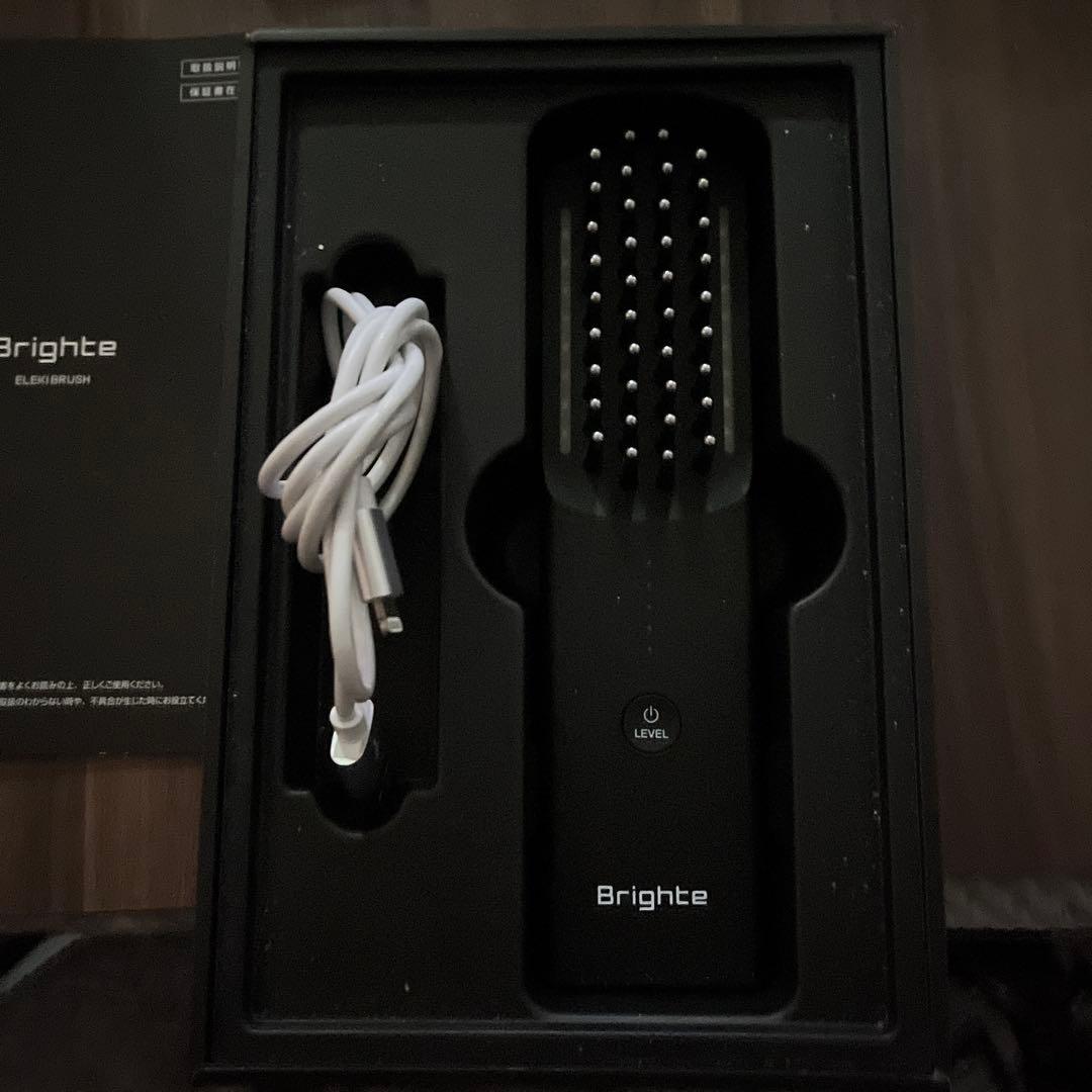 電気バリブラシ