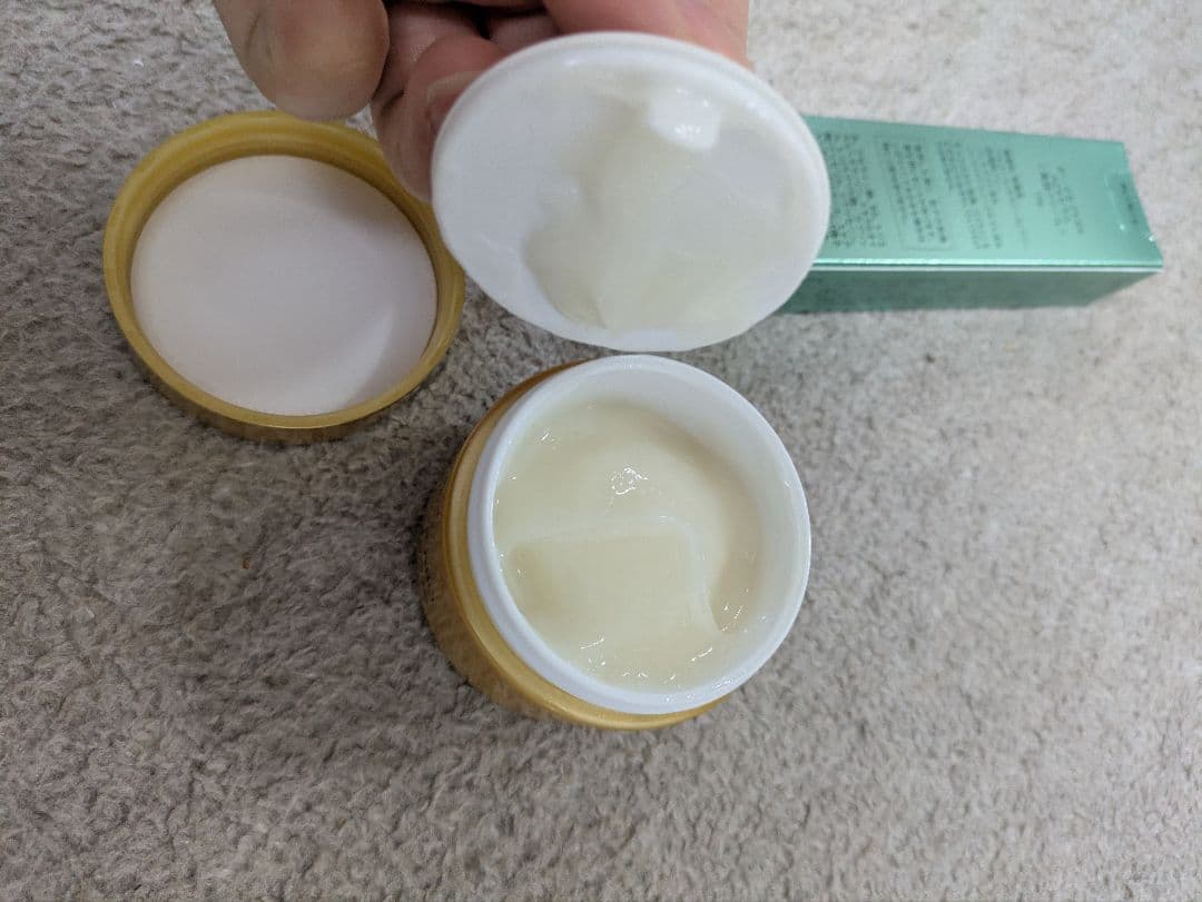 ドクターシーラボコラーゲンゲル EX 50gとロート製薬ダーマセプトAZA15ｇ