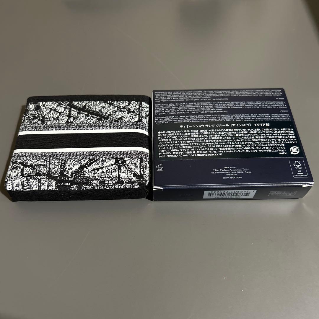 新品未使用 DIOR 限定 983 シャンゼリゼ サンク