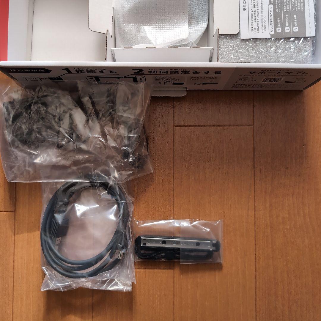 Nintendo Switch ストア限定版 カラーカスタマイズ