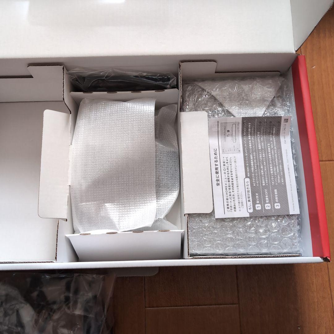 Nintendo Switch ストア限定版 カラーカスタマイズ