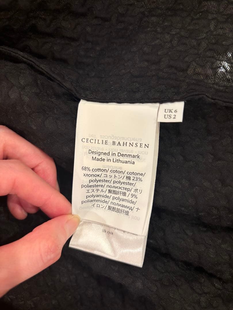 トップス CECILIE BAHNSEN Serena top