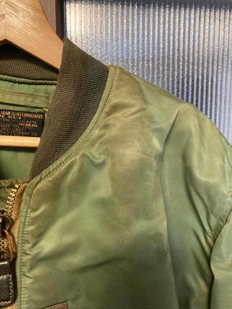 バズリクソン MA1