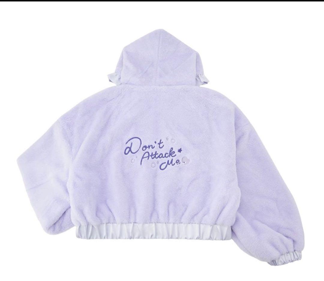 リバーシブルブルゾン Don’t Attack Me