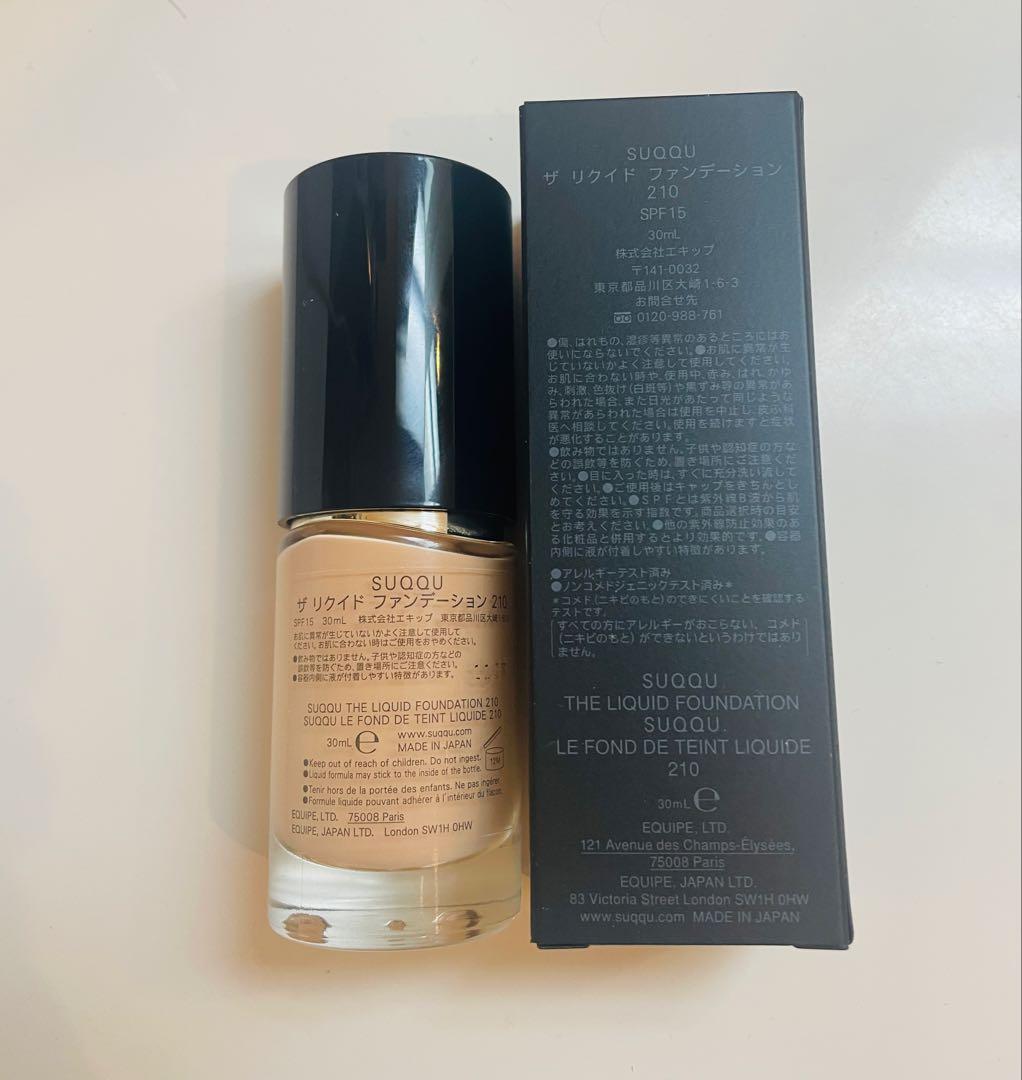 SUQQU ザ リクイド ファンデーション 210