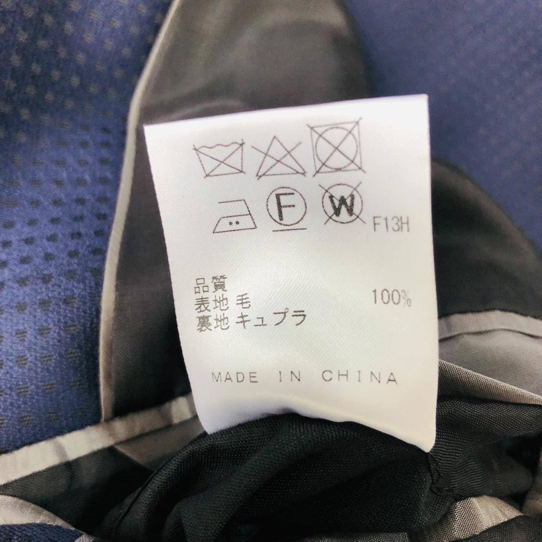 【希少スリーピース】カルバンクライン★セットアップスーツ L相当 ビジネス