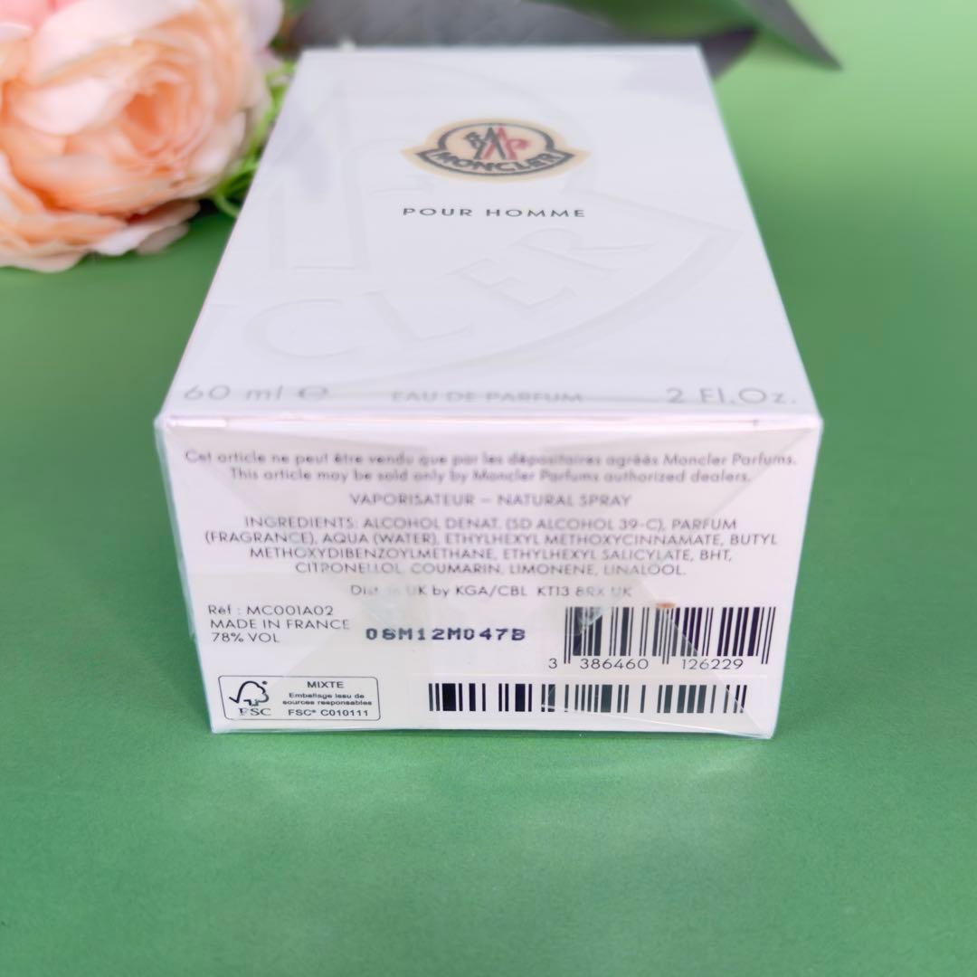 モンクレールプールオム オードパルファム EDP 60ml MONCLER