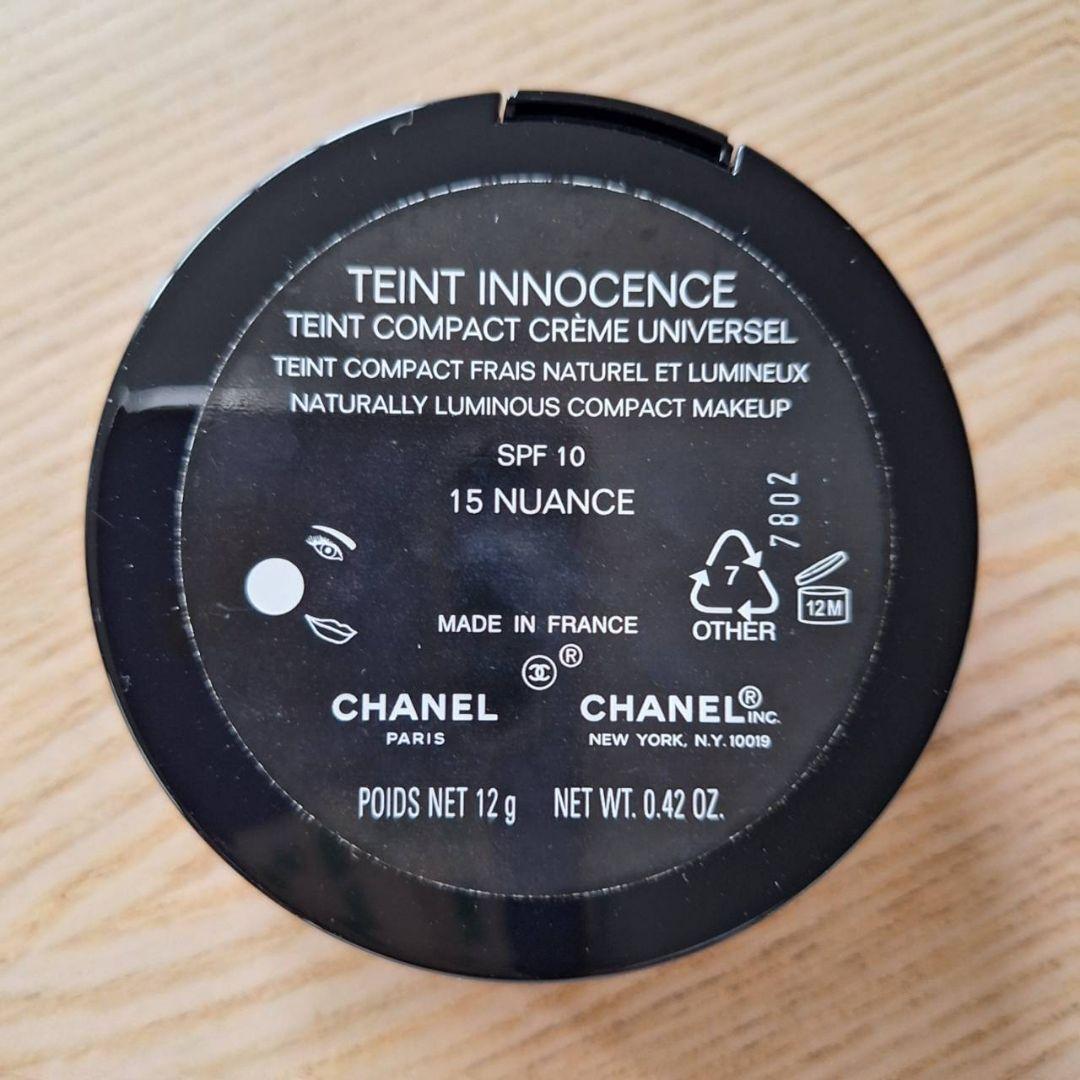 CHANEL クッションファンデーション ナチュラル