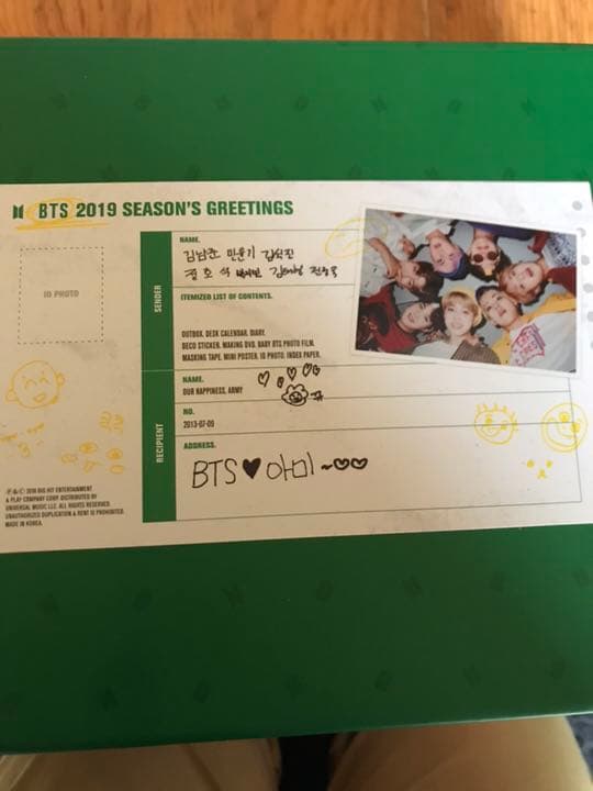 K-POP・アジア BTS 2019 SEASON'S GREETINGS