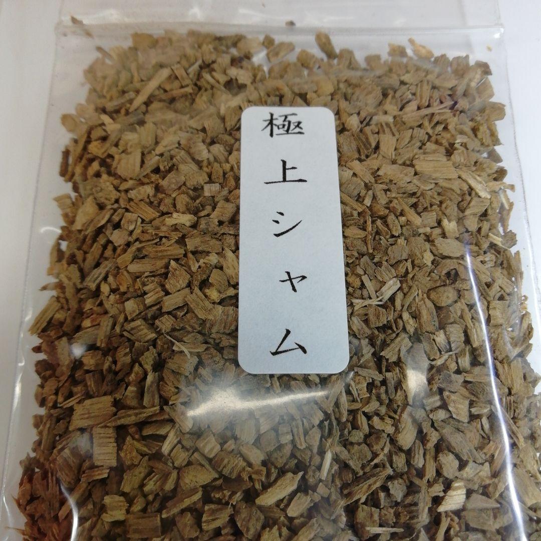 極上シャム　沈香　お香