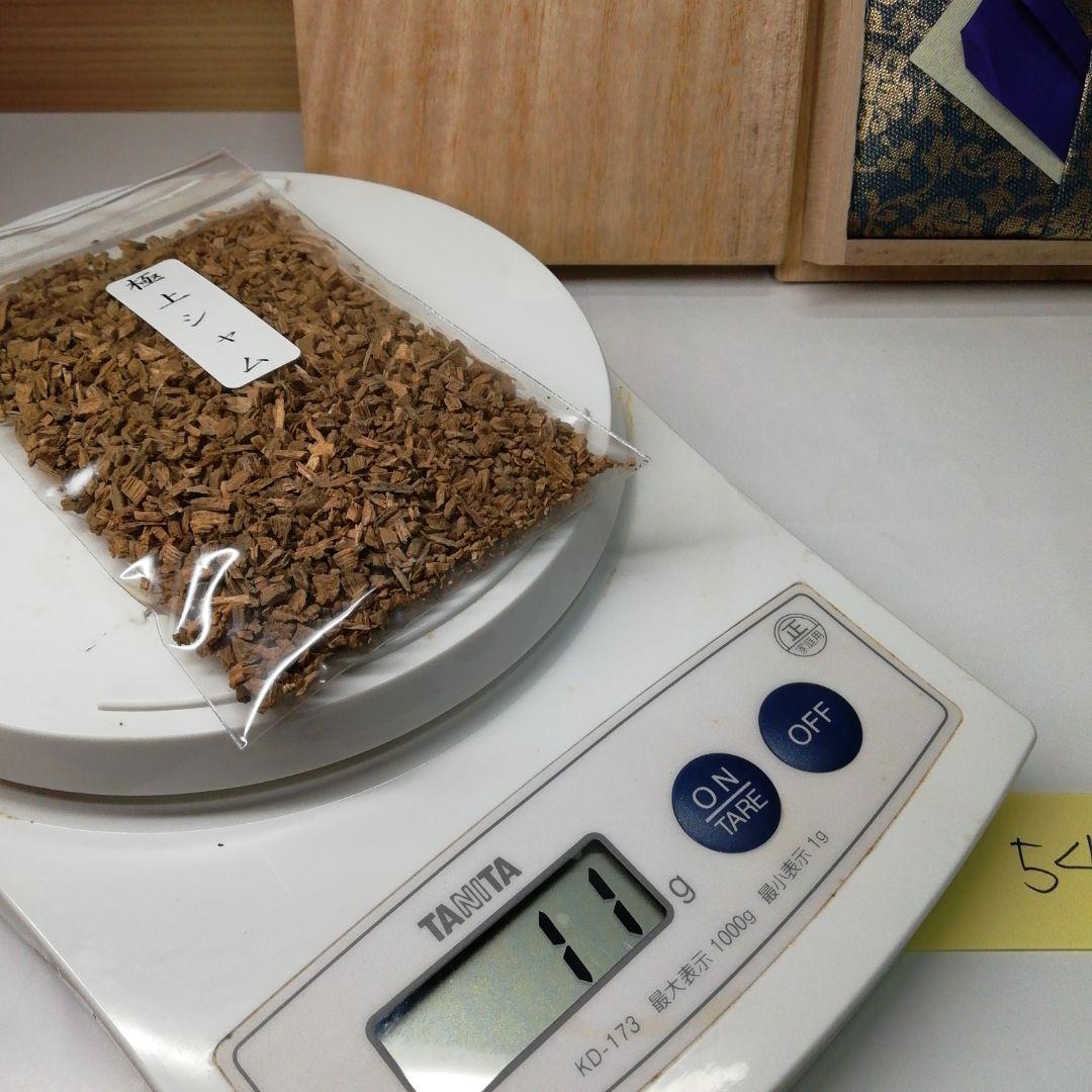 極上シャム　沈香　お香