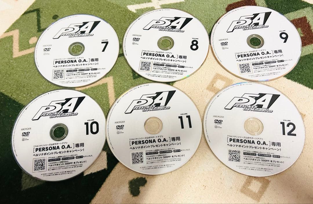 ペルソナ5 DVD 全12巻セット