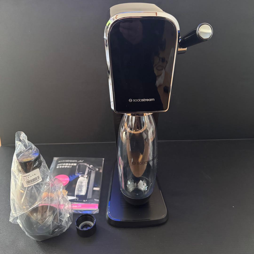 【未使用】ソーダストリーム ART MARBLE ガスシリンダー欠品