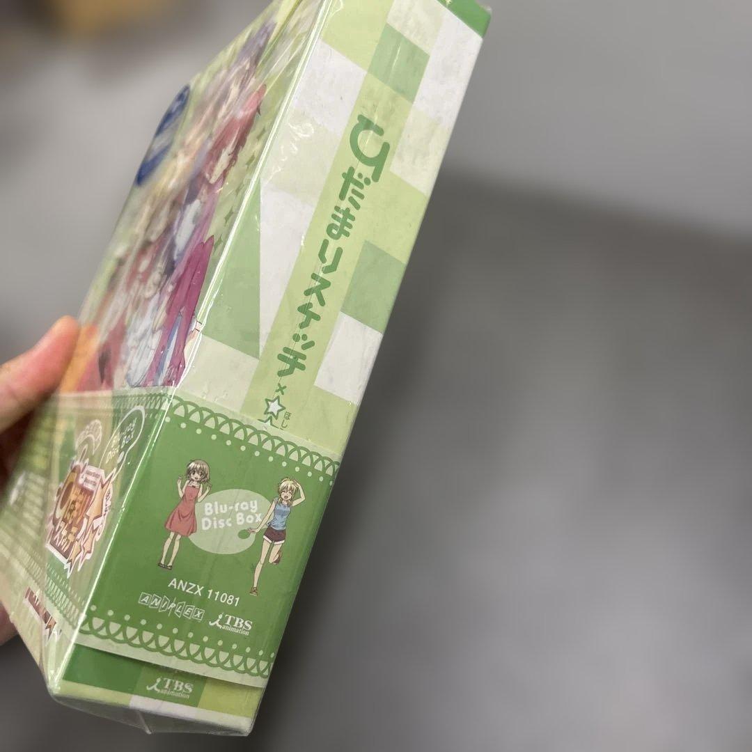 す*す様 ひだまりスケッチ×☆☆☆ Blu-ray Disc BOX〈完全生産限