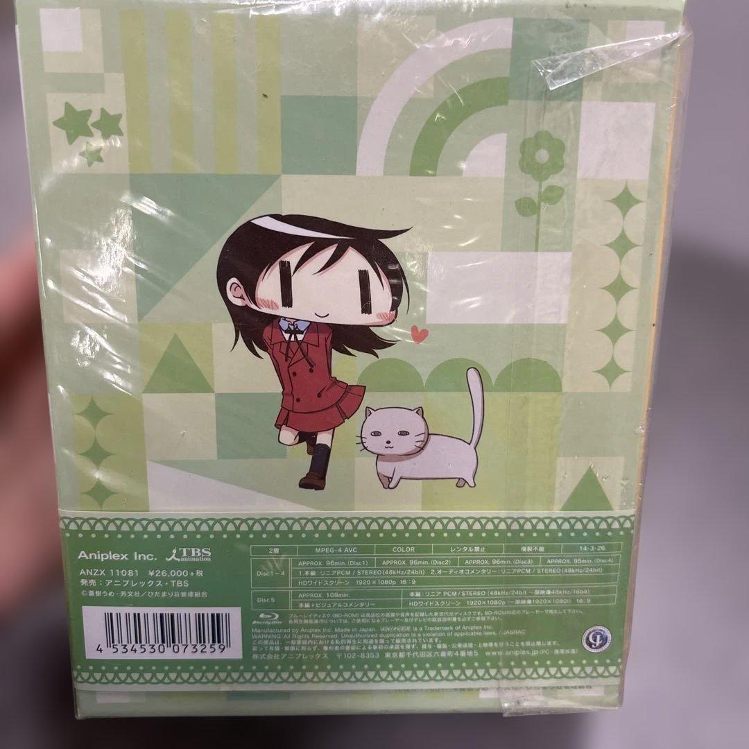 す*す様 ひだまりスケッチ×☆☆☆ Blu-ray Disc BOX〈完全生産限