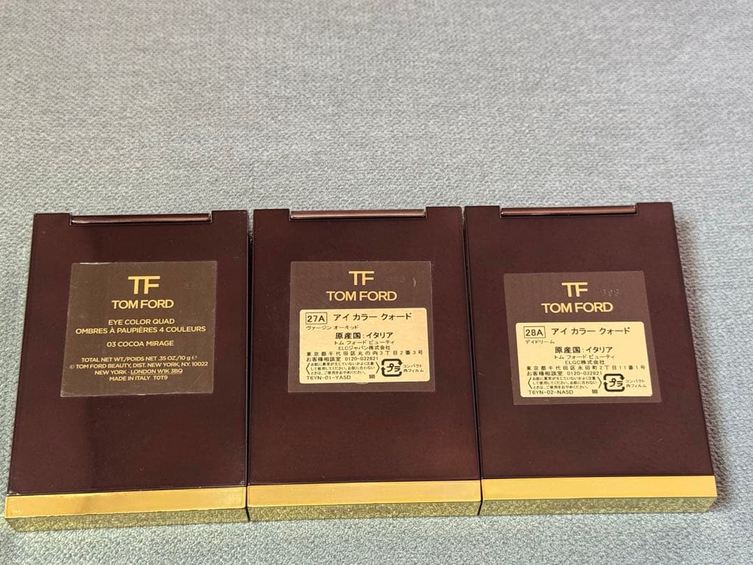 TOM FORD アイシャドウパレット 3点セット
